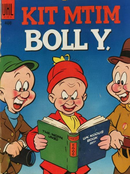 Elmer Fudd Wascally Wabbit Experience