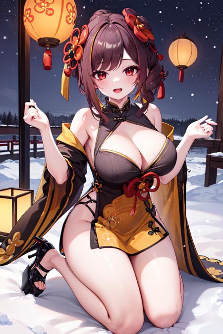 Chiori: Genshin Impact | Lora