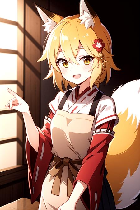 Senko-san (Sewayaki Kitsune no Senko-san)
