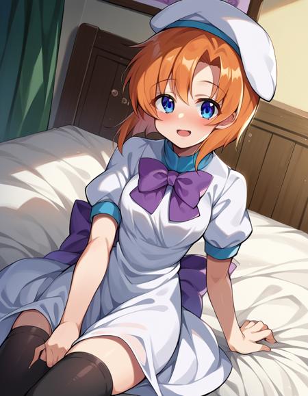 Rena