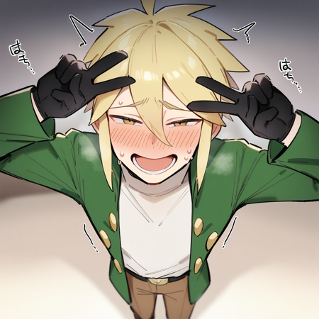 (SDXL) Palmer (Pokemon)