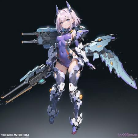 Mecha Mix Girl Lora