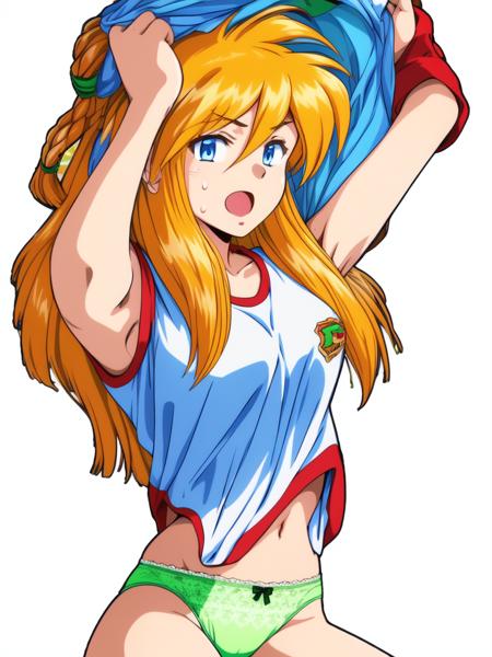リム(コズミックファンタジー) rim (cosmic fantasy)