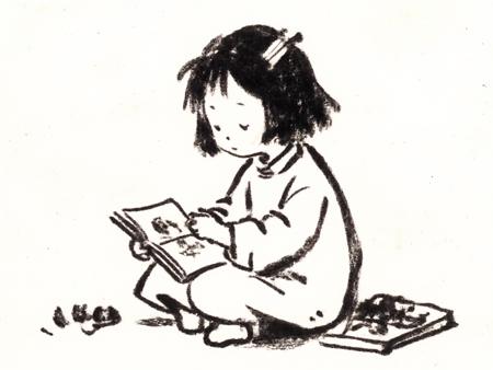 Mini Practice Flux - Sketchbook Style