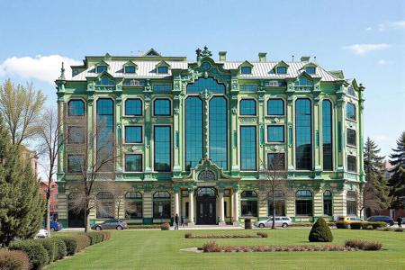 Neo-andean Architecture