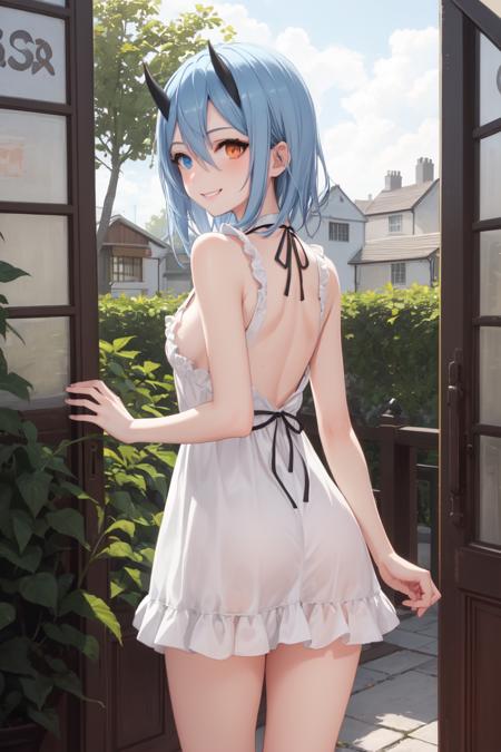 Io | Phantasy Star Online 2