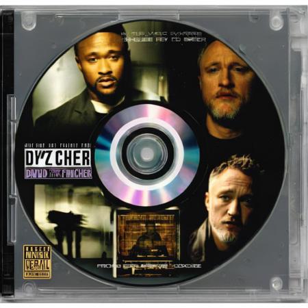 CD/MD Music
