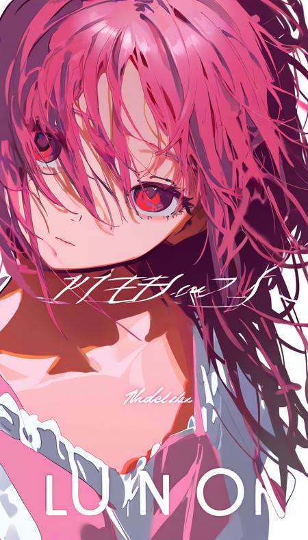 kaname_madoka_noobxl_eps_1.0版本1.0 (ID: 1180357)