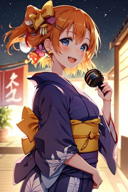 kousaka_honoka/高坂穂乃果/코사카호노카 (Love Live!)