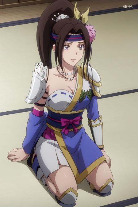 Inahime Sanada
