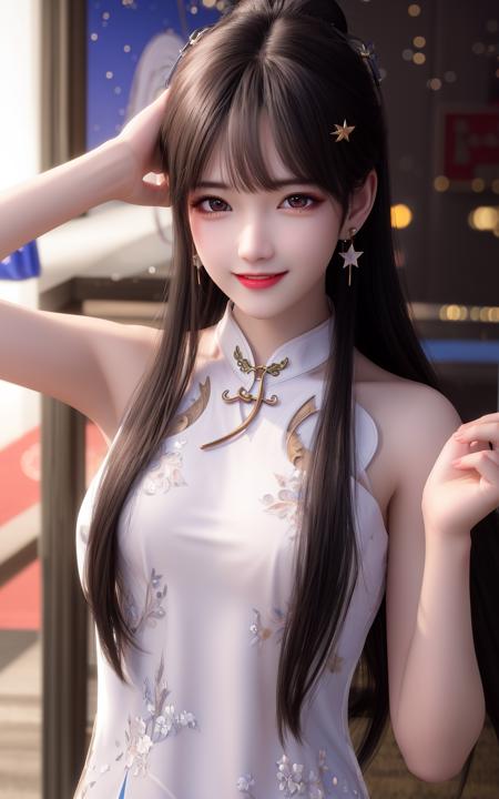 国风3 GuoFeng3