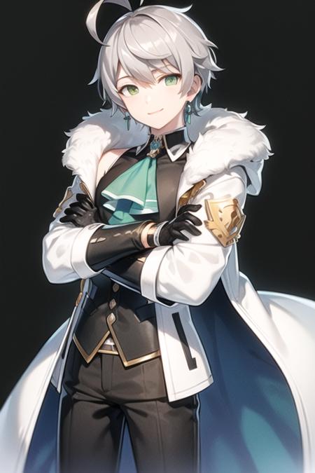 Ainchase
