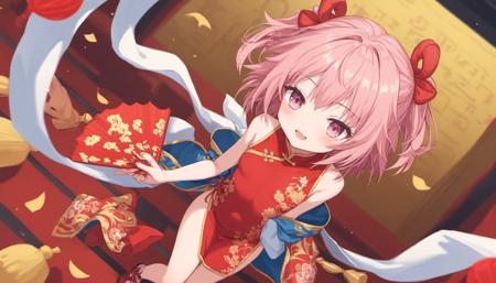 AstolfoMix-XL