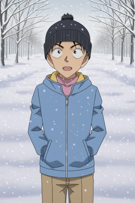 Mitsuhiko Tsuburaya (円谷 光彦) - Detective Conan (名探偵コナン) - (Pony) [Comission]