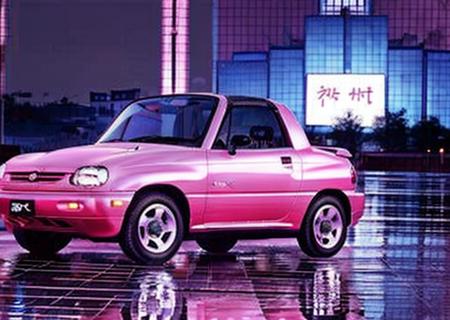 Suzuki X-90