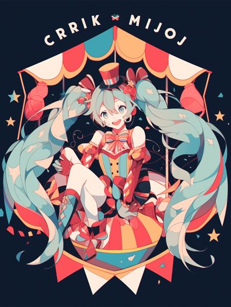 NijiStyle