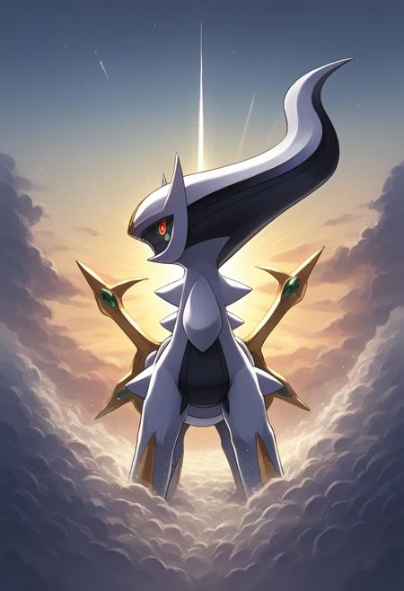 ARCEUS - POKEMON [PONY]