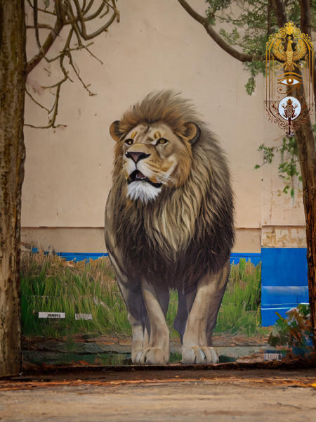LION LORA by PapyLoop?