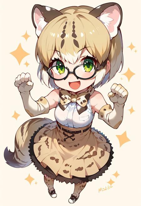 Margay (Kemono Friends) [Pony]