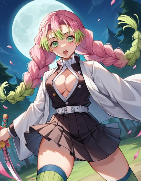 Mitsuri Kanroji (甘露寺 蜜璃) - Demon Slayer (鬼滅の刃)