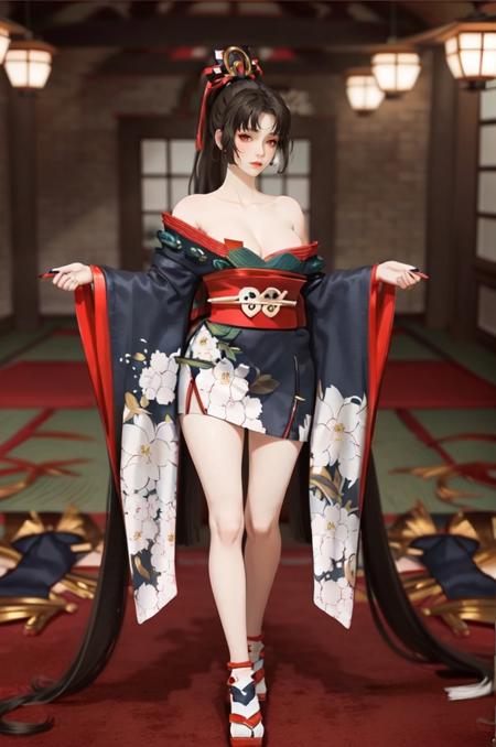 Yoto Hime (Onmyoji)