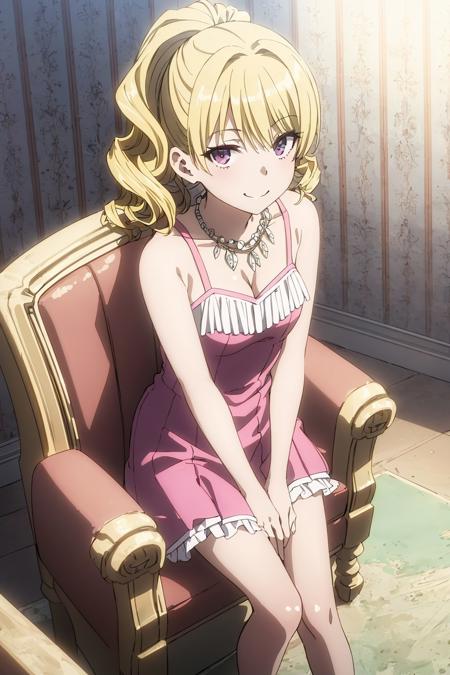 Kaibi Gokusai | Toaru Majutsu no Index