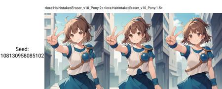 Hair Intakes Eraser | エアインテーク削除Lora (Pony&illustrious)