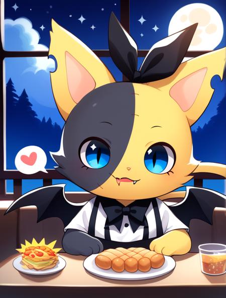 Vampire Rico (Beatcats)