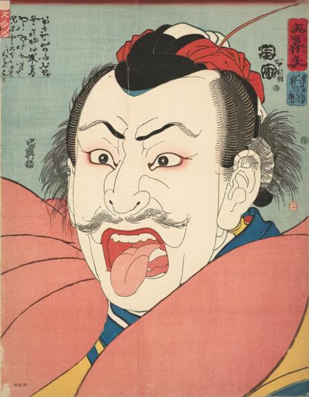 Utagawa Kuniyoshi [LoRA SDXL]