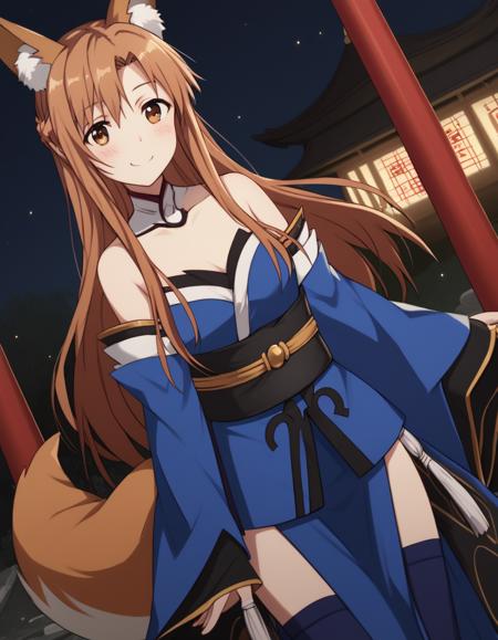 Tamamo-no-Mae (玉藻の前) Cosplay - Clothing
