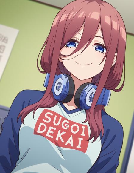 Sugoi Dekai - Clothing