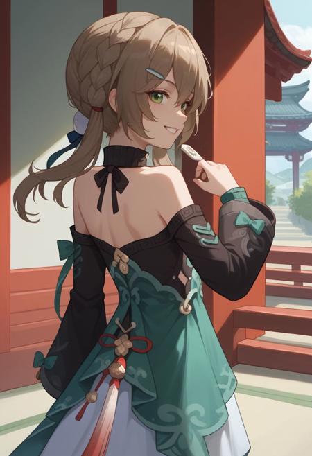 Qingque - Honkai Star Rail - [PonyXL]