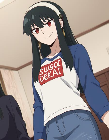 Sugoi Dekai - Clothing