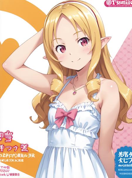 Style/kirino/sagiri/luna/ruri/ayase/miku/elf [Kanzaki Hiro]