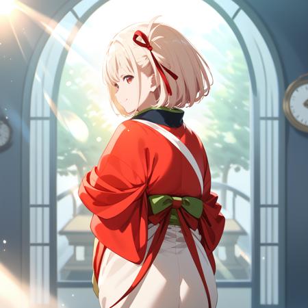 Nishikigi Chisato
