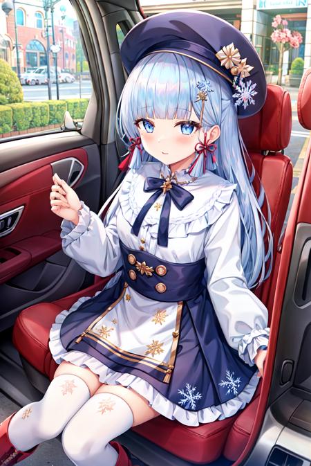 Torino Aqua Style LoRA
