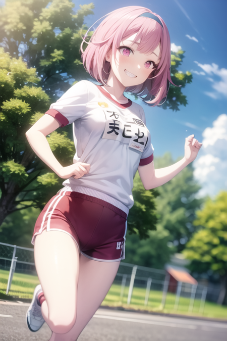 Otori Emu