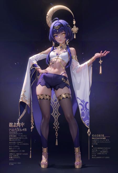 MIHOYO Collection 米家全家桶 (Honkai Impact 3rd | Honkai Star Rail | Genshin Impact | Zenless Zone Zero)