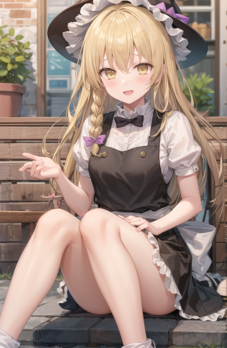 UDK(Cookie⭐)