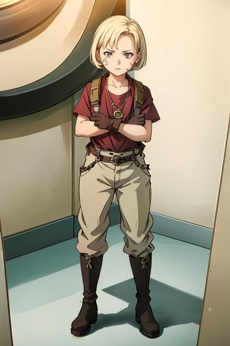 Chain (Progear)