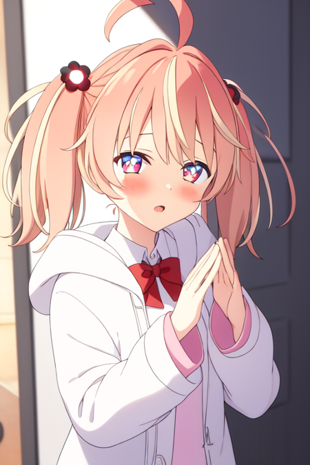 Rinne (from Rinrinne)