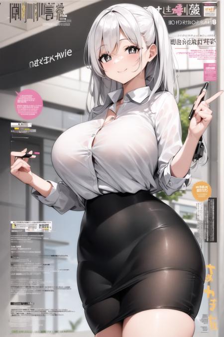 Anime Magazine Cover