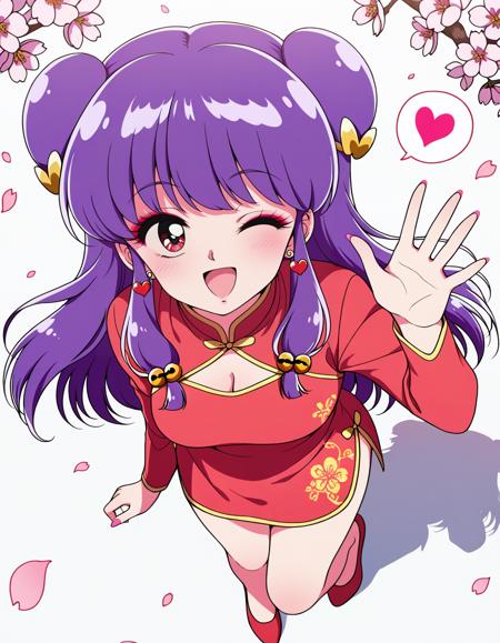Ranma ½ (2024) (らんま½) - Shampoo [IL|Pony]