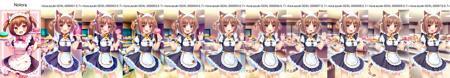 nekopara-azuki-SDXL-Lora-v1