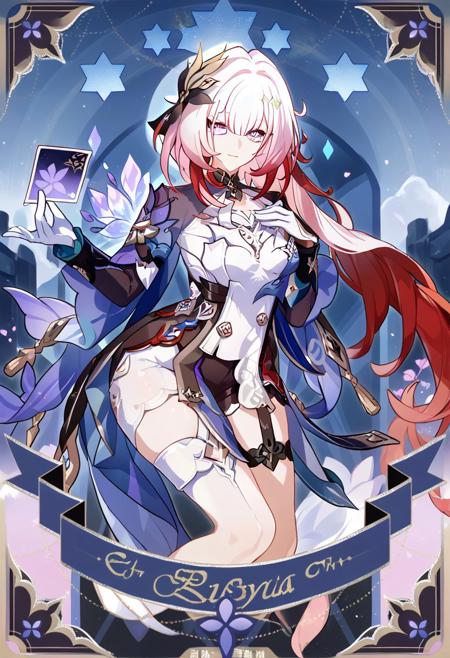 Honkai: Star Rail Tarot Cards