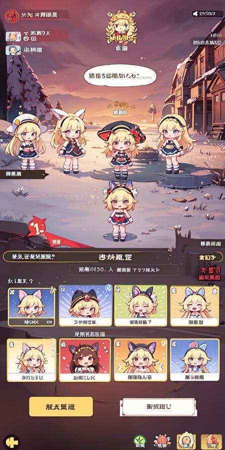 gmic icon_竖屏界面v2