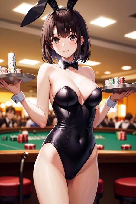 Katou Megumi 加藤恵 / SAEKANO
