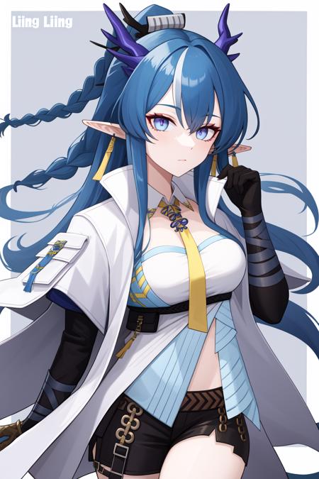 令Ling 明日方舟 Arknights版本v1.0 (ID: 348275)
