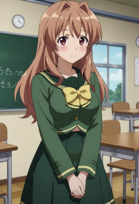 Koumi Haruka | Pony XL | Rail Wars!