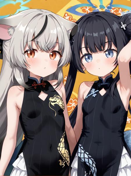 any characters [no style]